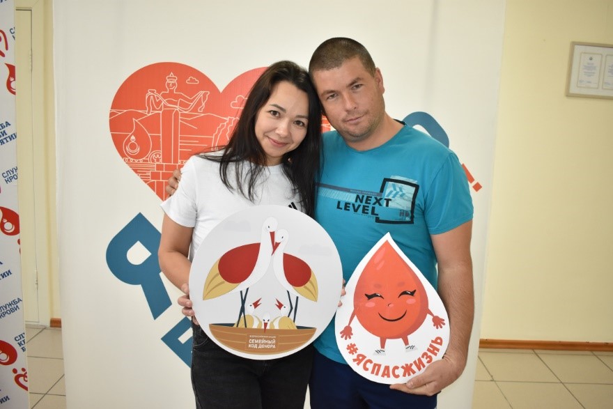 Донорская семейная пара Захаровых