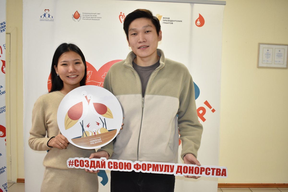 Донорская семейная пара Тудуповых: