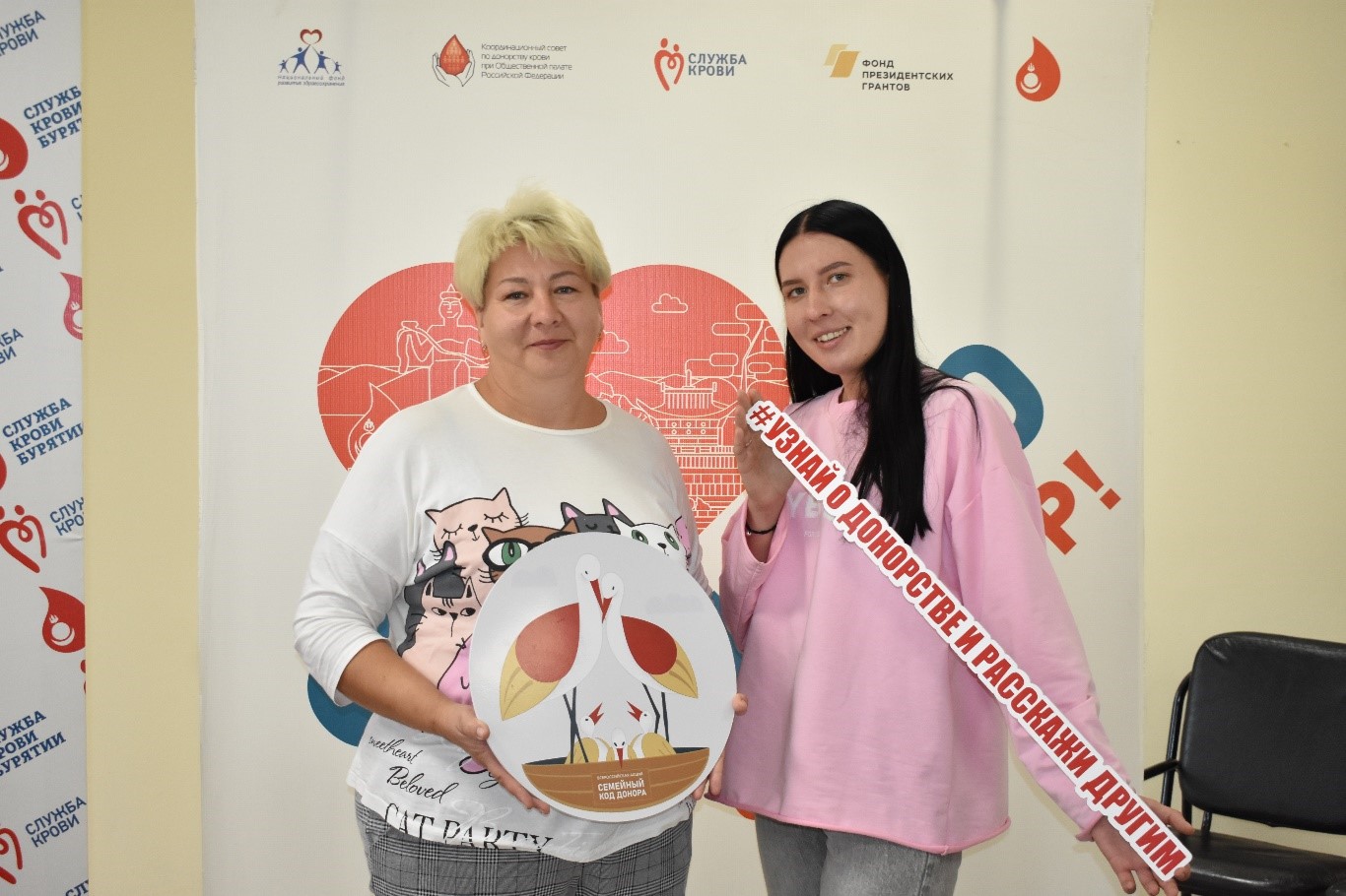 Донорская династия Набокиных