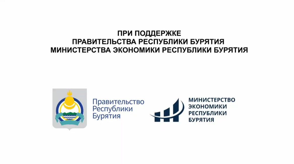Информационные ролики по легализации трудовых отношений