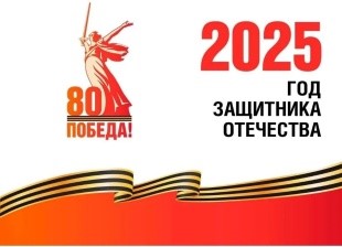 Первый главный врач  республиканской станции переливания крови  в период Великой  отечественной войны