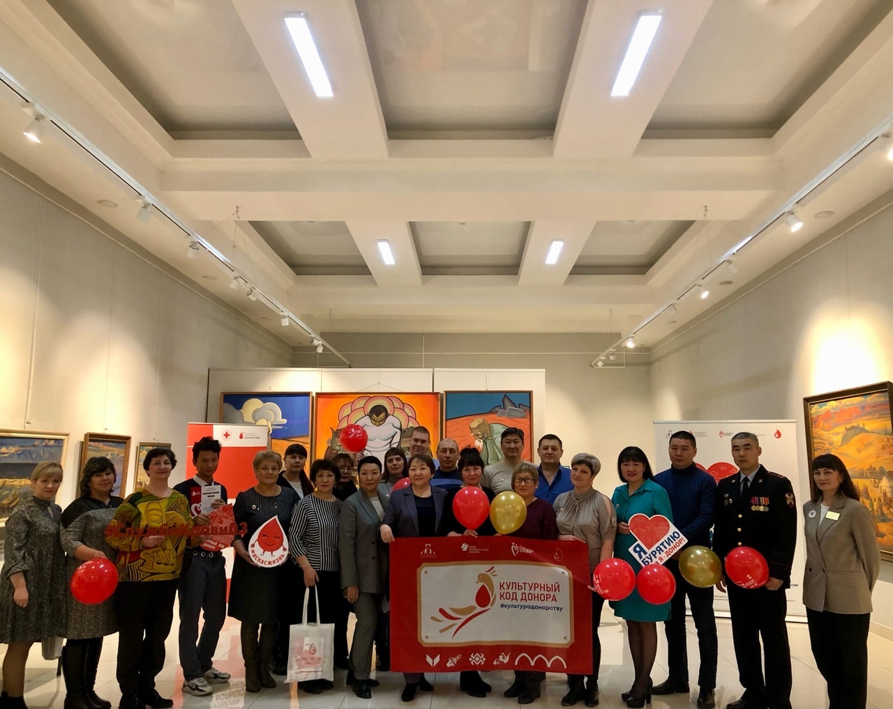 В Улан-Удэ наградили Почетных доноров России!