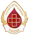 Поздравляем!!!