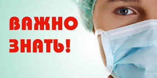 О вакцинации против гриппа в вопросах и ответах